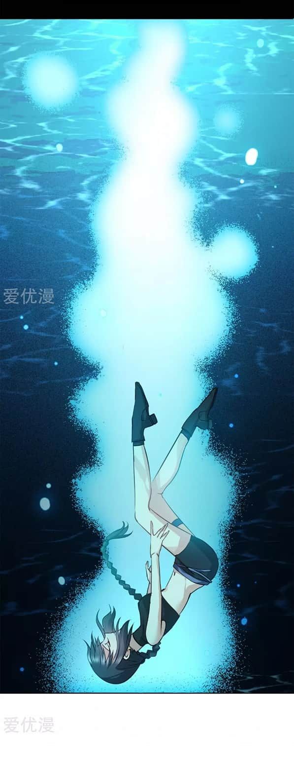 đọc truyện Em Đến Đây, Mời Nằm Xuống Chương 11 ảnh 6 tại Thiên Thai Truyện