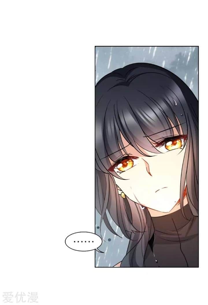 đọc truyện Em Đến Đây, Mời Nằm Xuống Chương 11 ảnh 11 tại Thiên Thai Truyện