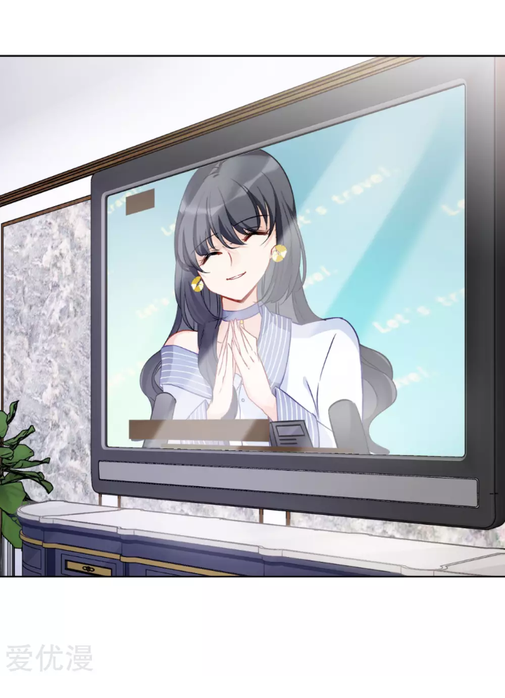 đọc truyện Em Đến Đây, Mời Nằm Xuống Chương 14 ảnh 22 tại Thiên Thai Truyện