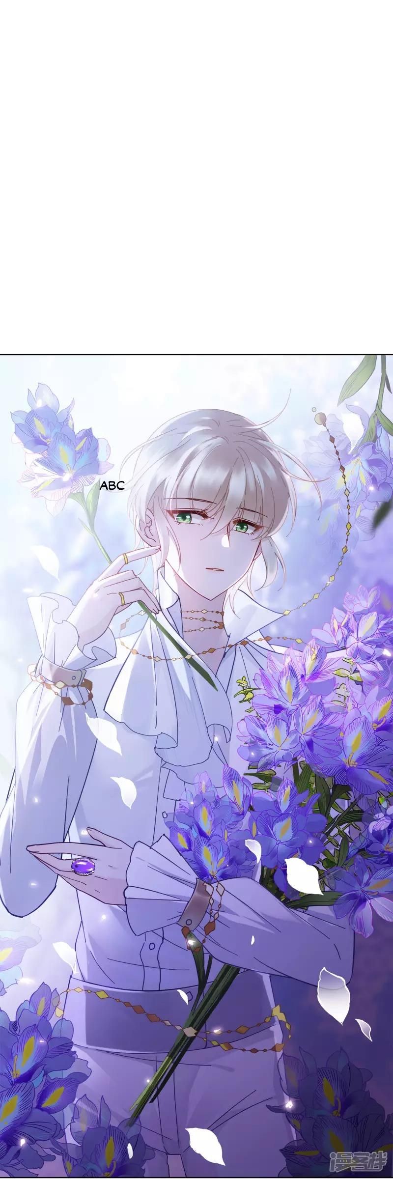 đọc truyện Em Đến Đây, Mời Nằm Xuống Chương 140 ảnh 3 tại Thiên Thai Truyện