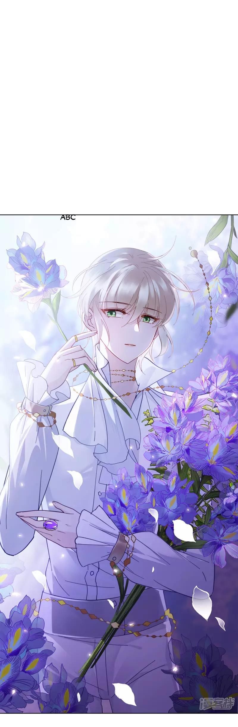 đọc truyện Em Đến Đây, Mời Nằm Xuống Chương 142 ảnh 3 tại Thiên Thai Truyện