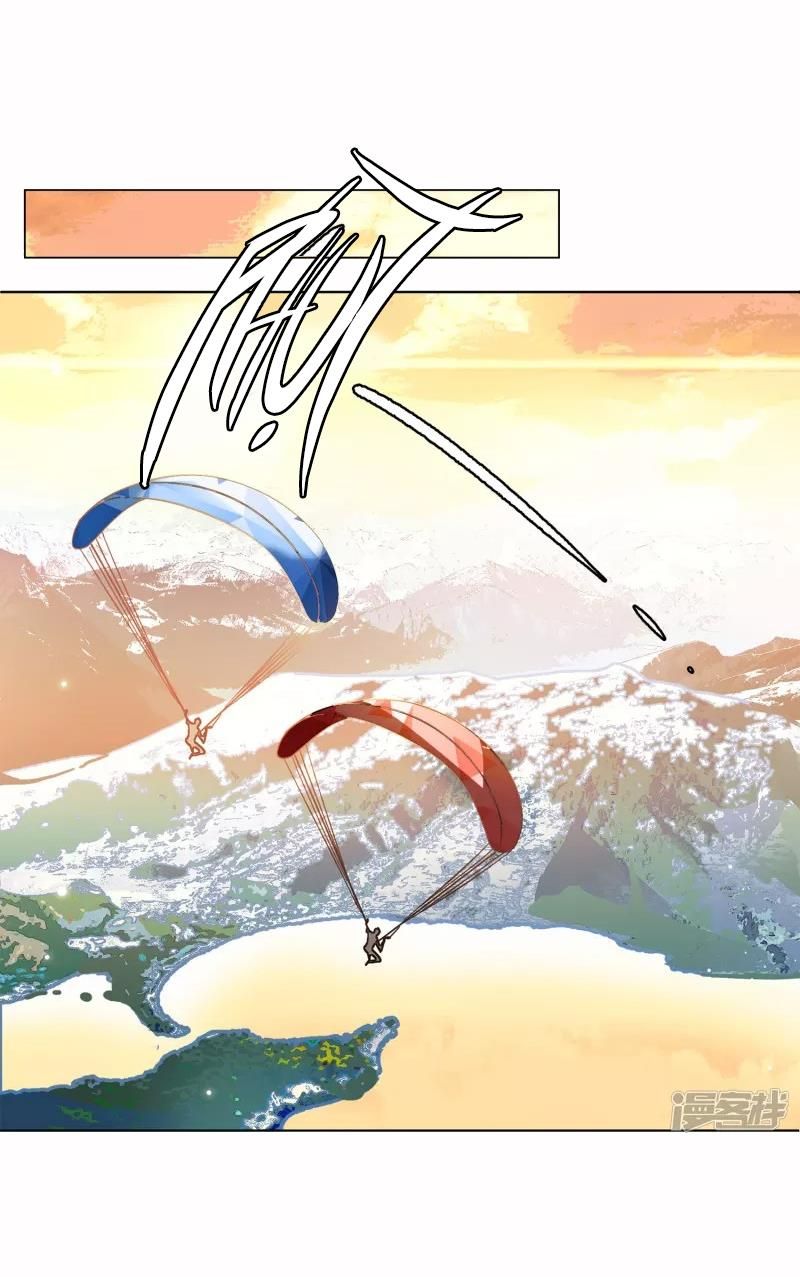 đọc truyện Em Đến Đây, Mời Nằm Xuống Chương 142 ảnh 24 tại Thiên Thai Truyện