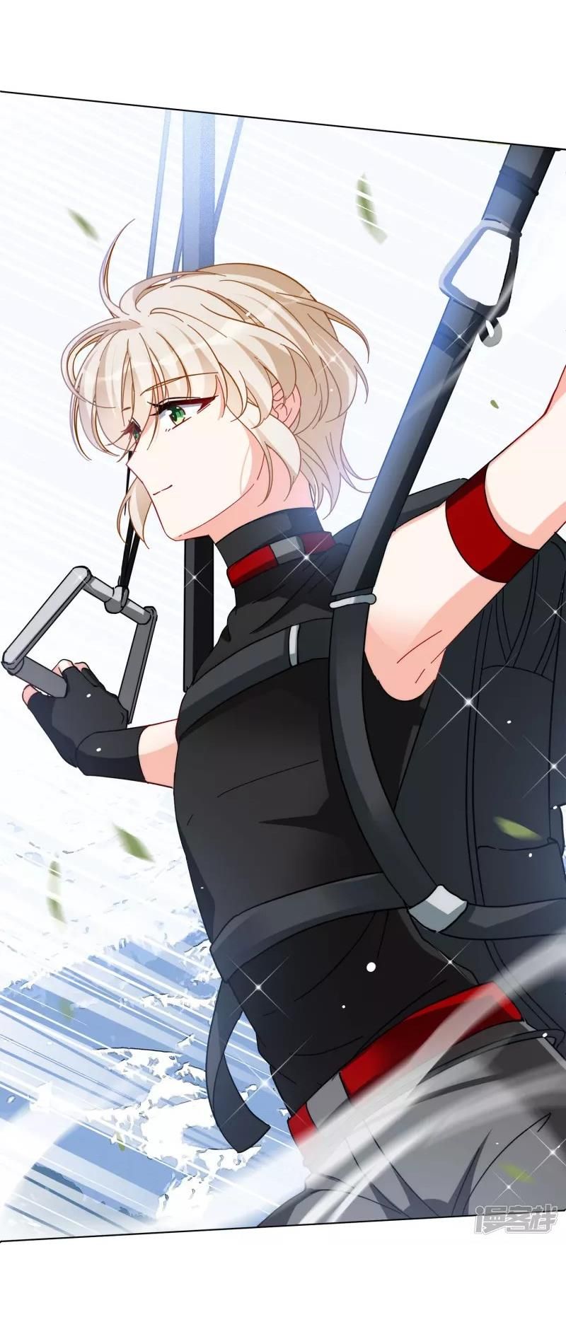 đọc truyện Em Đến Đây, Mời Nằm Xuống Chương 142 ảnh 11 tại Thiên Thai Truyện