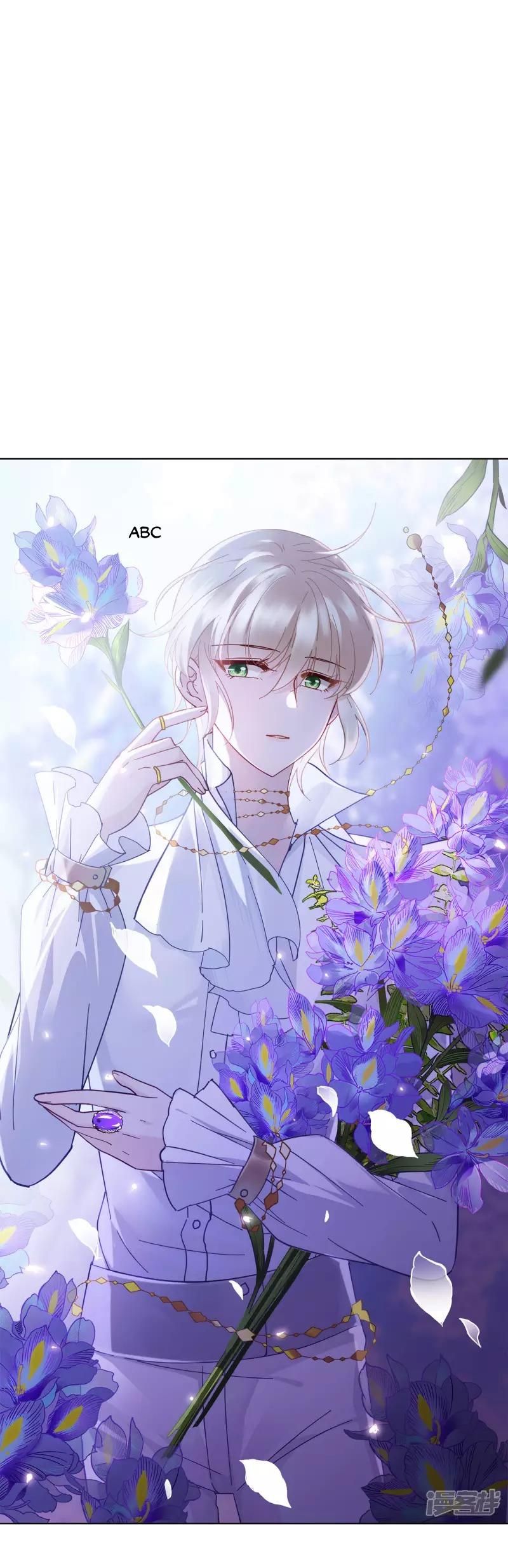 đọc truyện Em Đến Đây, Mời Nằm Xuống Chương 143 ảnh 3 tại Thiên Thai Truyện