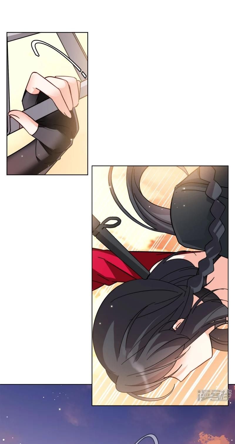 đọc truyện Em Đến Đây, Mời Nằm Xuống Chương 143 ảnh 5 tại Thiên Thai Truyện