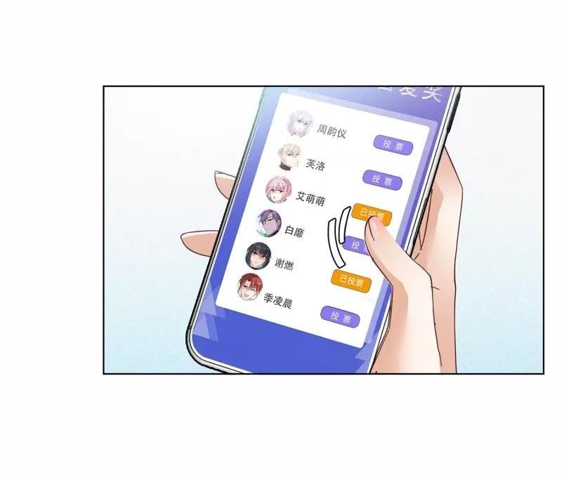 đọc truyện Em Đến Đây, Mời Nằm Xuống Chương 144 ảnh 13 tại Thiên Thai Truyện