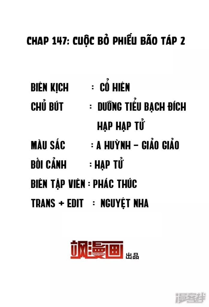 đọc truyện Em Đến Đây, Mời Nằm Xuống Chương 147 ảnh 4 tại Thiên Thai Truyện