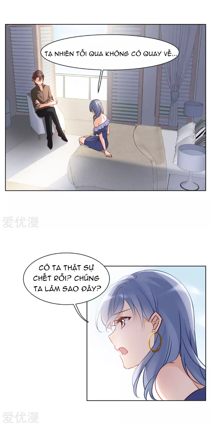 đọc truyện Em Đến Đây, Mời Nằm Xuống Chương 15 ảnh 12 tại Thiên Thai Truyện