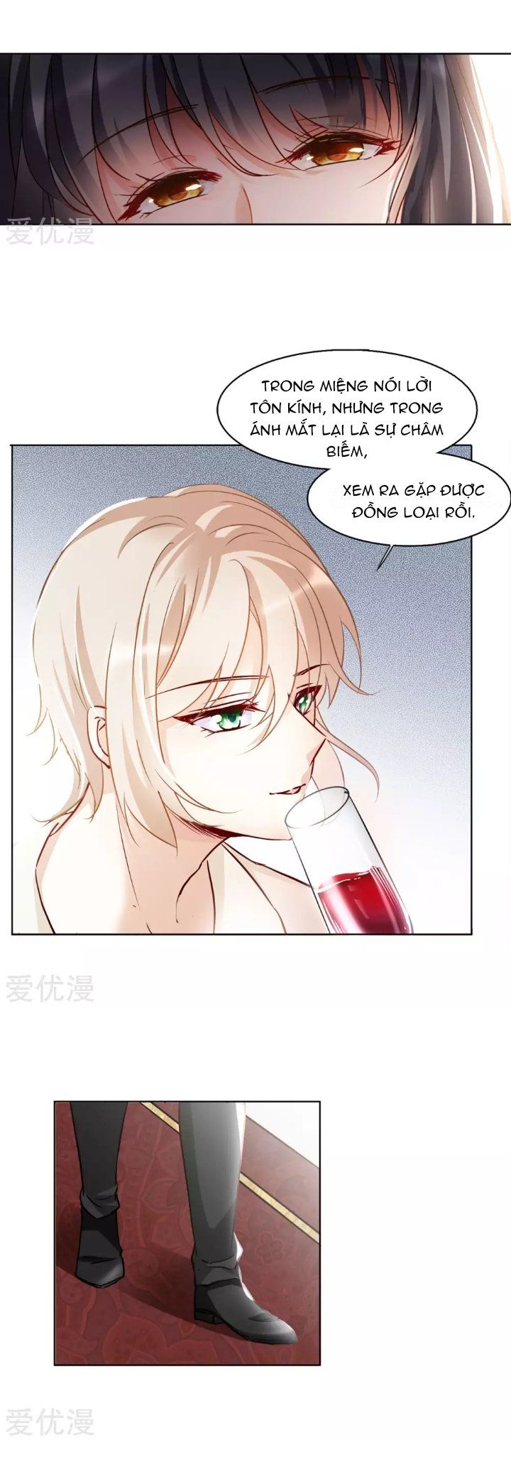 đọc truyện Em Đến Đây, Mời Nằm Xuống Chương 15 ảnh 5 tại Thiên Thai Truyện