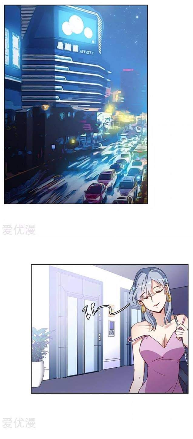 đọc truyện Em Đến Đây, Mời Nằm Xuống Chương 16 ảnh 20 tại Thiên Thai Truyện