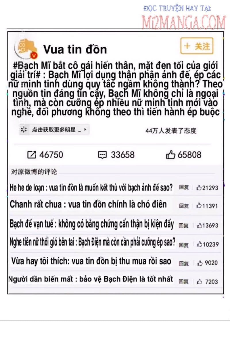 đọc truyện Em Đến Đây, Mời Nằm Xuống Chương 165.5 ảnh 3 tại Thiên Thai Truyện