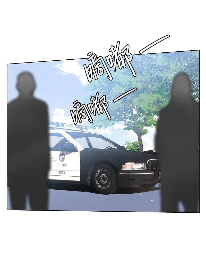 đọc truyện Em Đến Đây, Mời Nằm Xuống Chương 171 ảnh 25 tại Thiên Thai Truyện