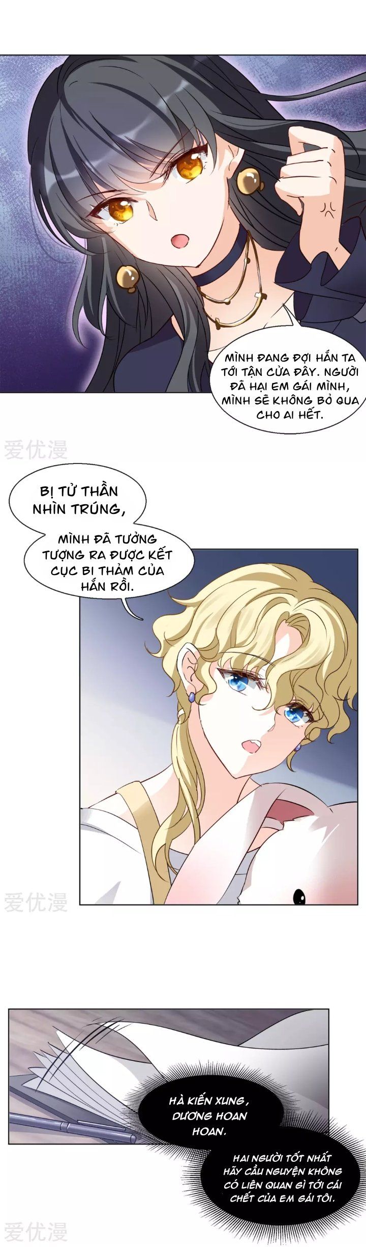 đọc truyện Em Đến Đây, Mời Nằm Xuống Chương 18 ảnh 7 tại Thiên Thai Truyện