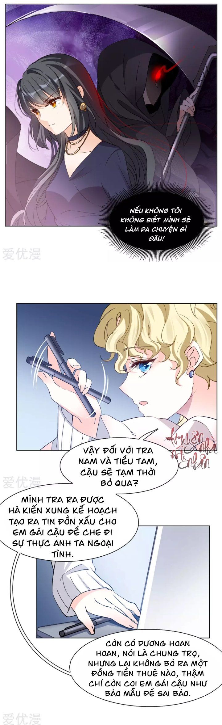 đọc truyện Em Đến Đây, Mời Nằm Xuống Chương 18 ảnh 8 tại Thiên Thai Truyện