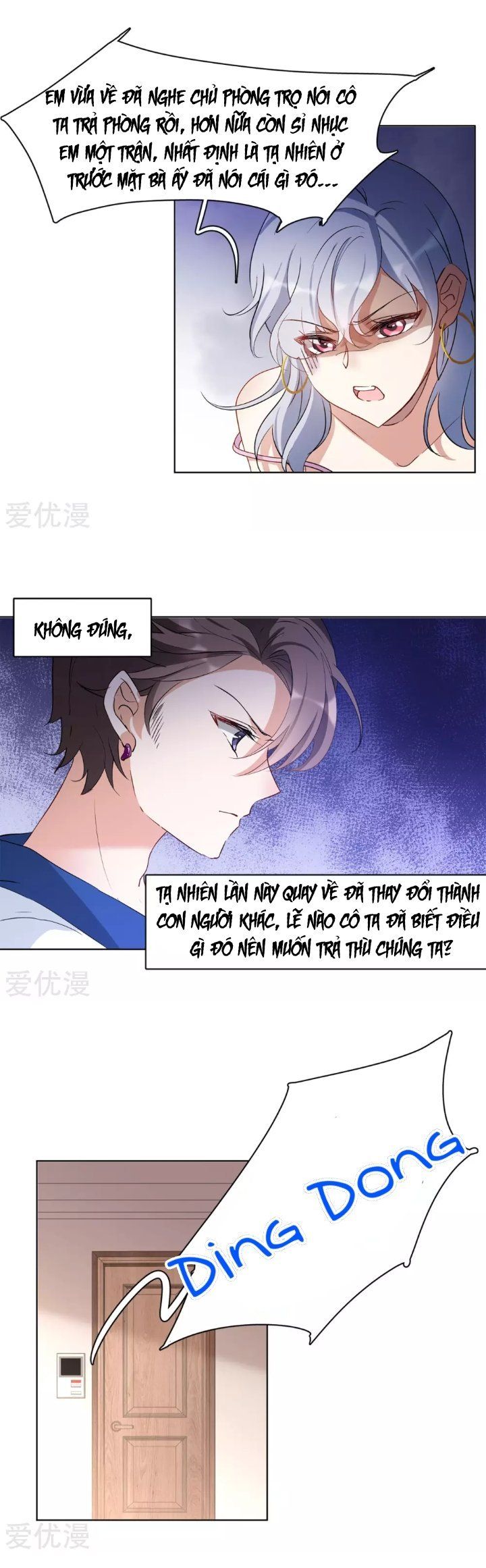 đọc truyện Em Đến Đây, Mời Nằm Xuống Chương 19 ảnh 5 tại Thiên Thai Truyện