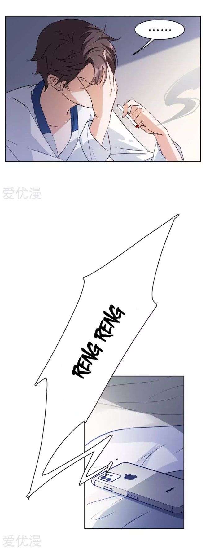 đọc truyện Em Đến Đây, Mời Nằm Xuống Chương 20 ảnh 8 tại Thiên Thai Truyện