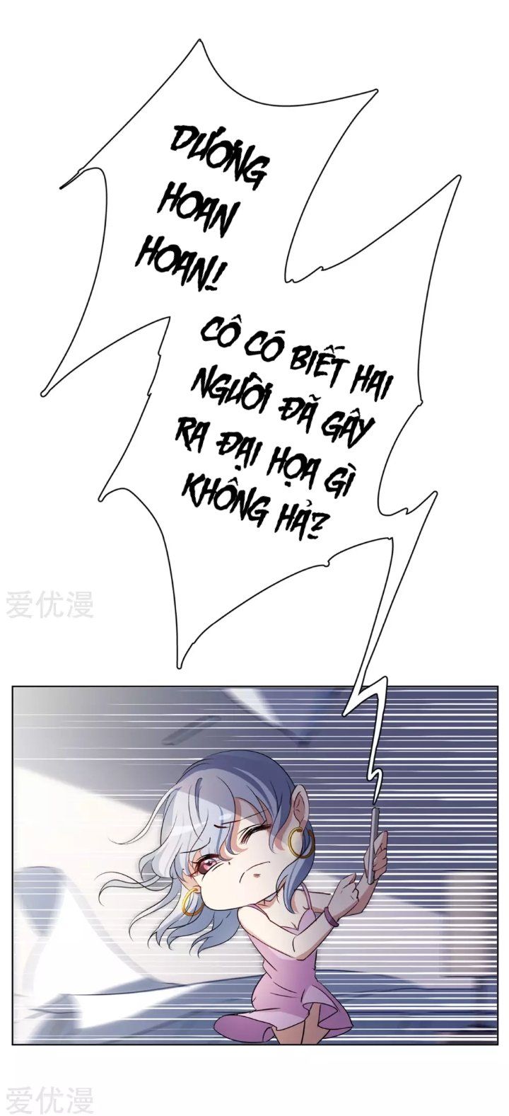 đọc truyện Em Đến Đây, Mời Nằm Xuống Chương 20 ảnh 10 tại Thiên Thai Truyện