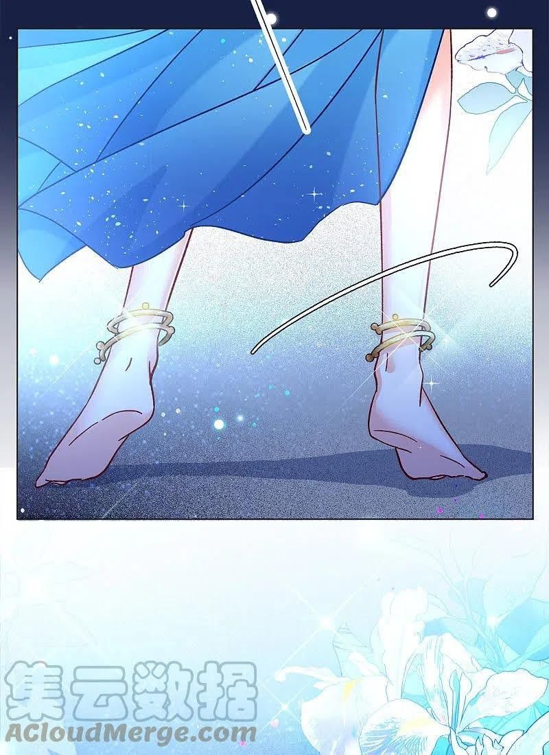 đọc truyện Em Đến Đây, Mời Nằm Xuống Chương 204.5 ảnh 4 tại Thiên Thai Truyện