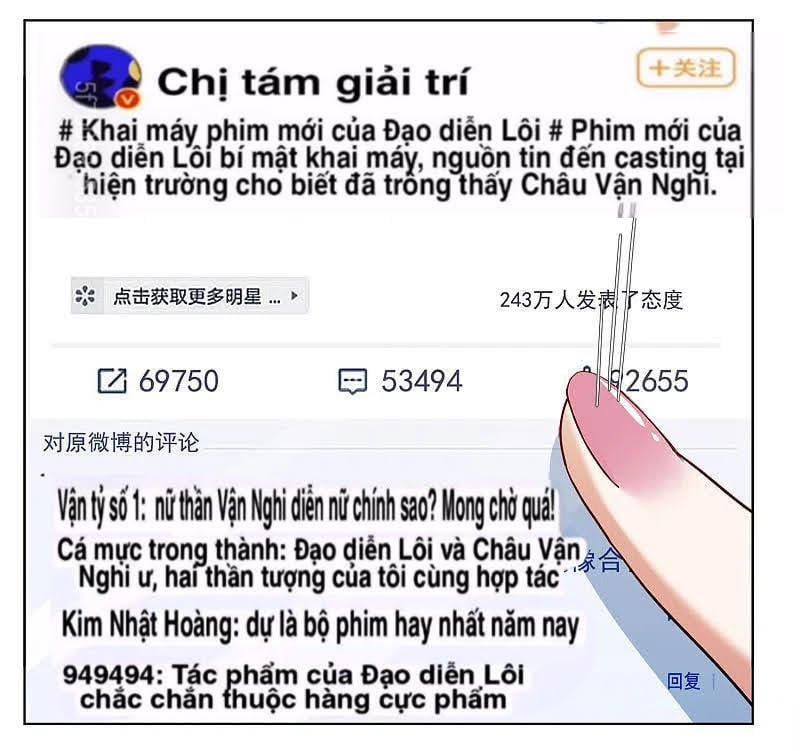 đọc truyện Em Đến Đây, Mời Nằm Xuống Chương 206.5 ảnh 4 tại Thiên Thai Truyện