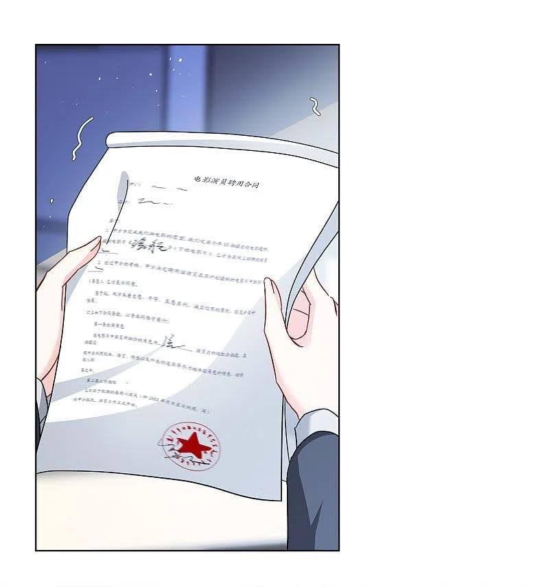 đọc truyện Em Đến Đây, Mời Nằm Xuống Chương 206 ảnh 12 tại Thiên Thai Truyện