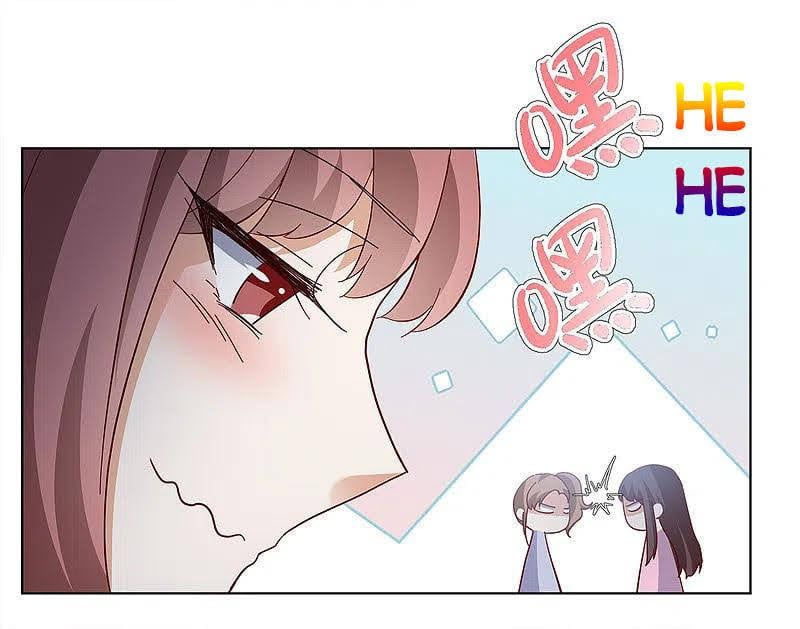 đọc truyện Em Đến Đây, Mời Nằm Xuống Chương 207 ảnh 6 tại Thiên Thai Truyện