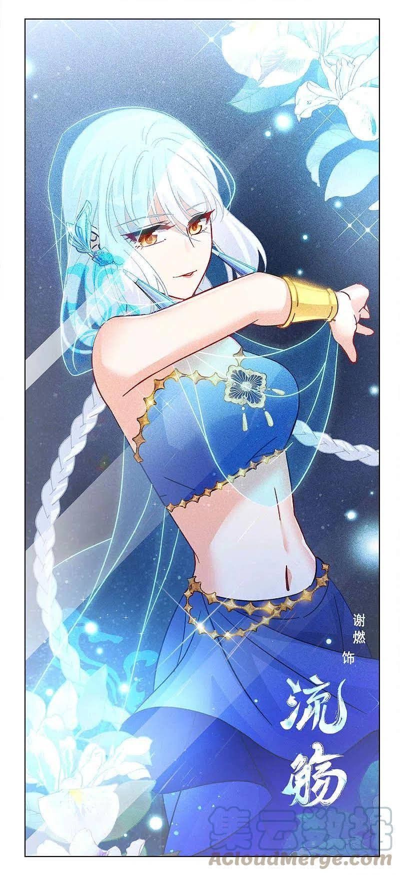 đọc truyện Em Đến Đây, Mời Nằm Xuống Chương 207 ảnh 11 tại Thiên Thai Truyện