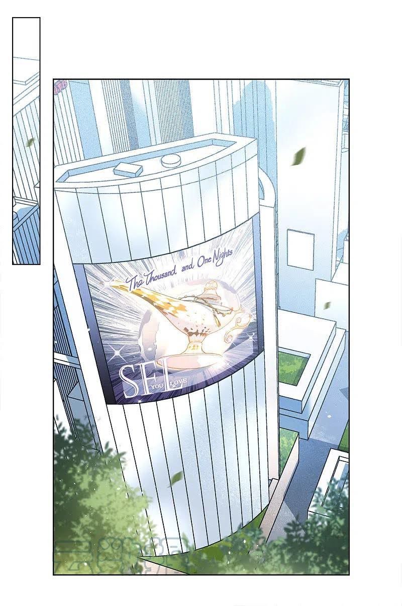 đọc truyện Em Đến Đây, Mời Nằm Xuống Chương 208 ảnh 3 tại Thiên Thai Truyện