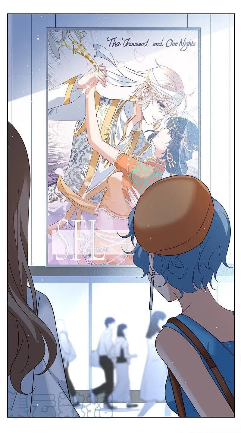 đọc truyện Em Đến Đây, Mời Nằm Xuống Chương 208 ảnh 5 tại Thiên Thai Truyện