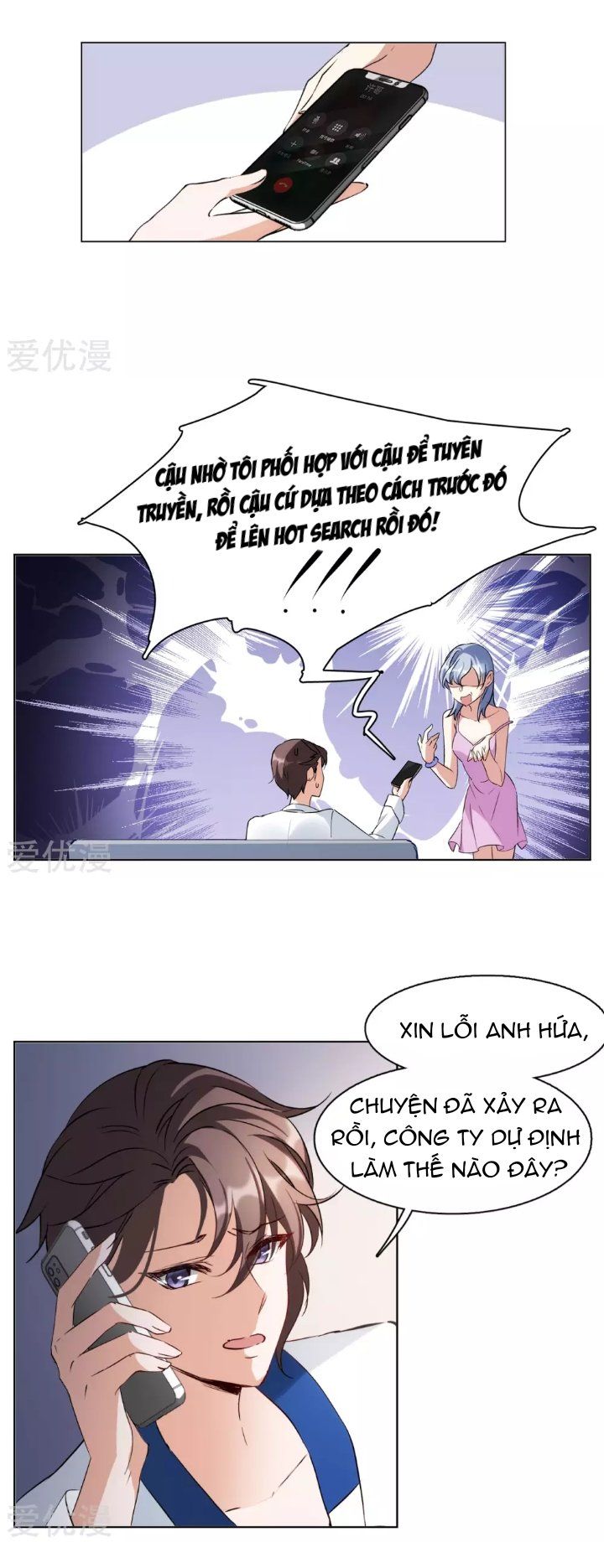 đọc truyện Em Đến Đây, Mời Nằm Xuống Chương 21 ảnh 6 tại Thiên Thai Truyện