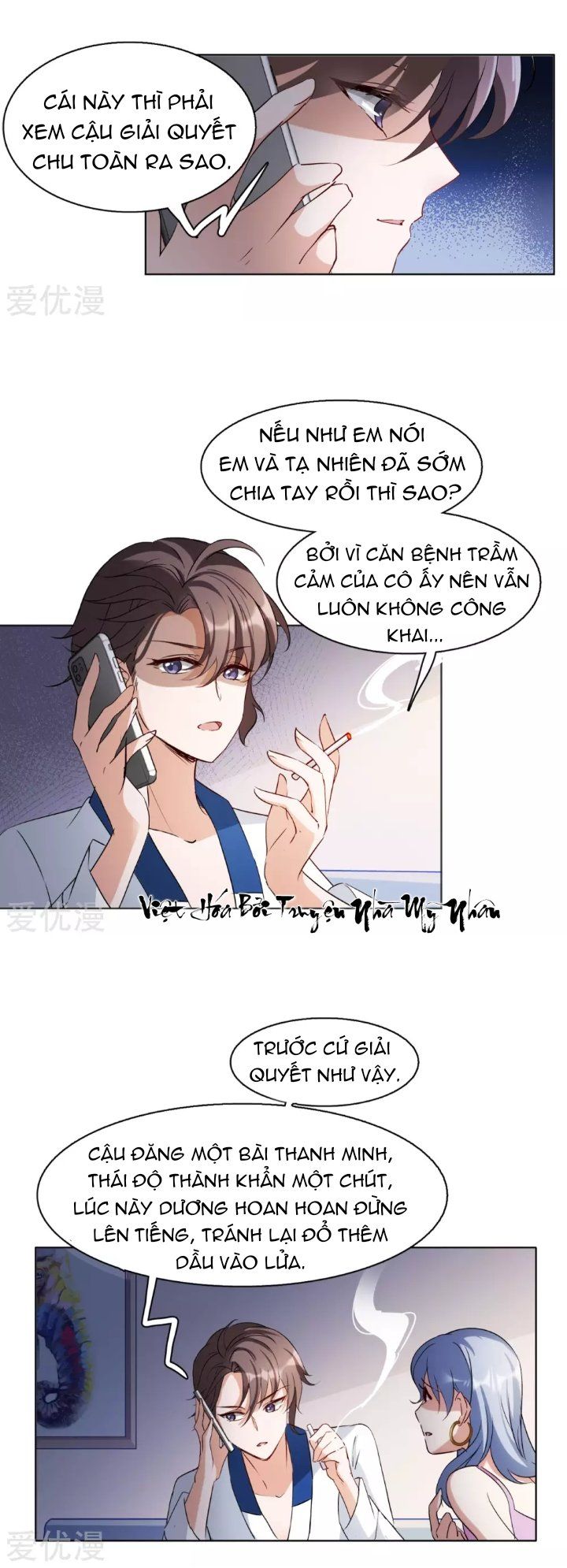 đọc truyện Em Đến Đây, Mời Nằm Xuống Chương 21 ảnh 7 tại Thiên Thai Truyện