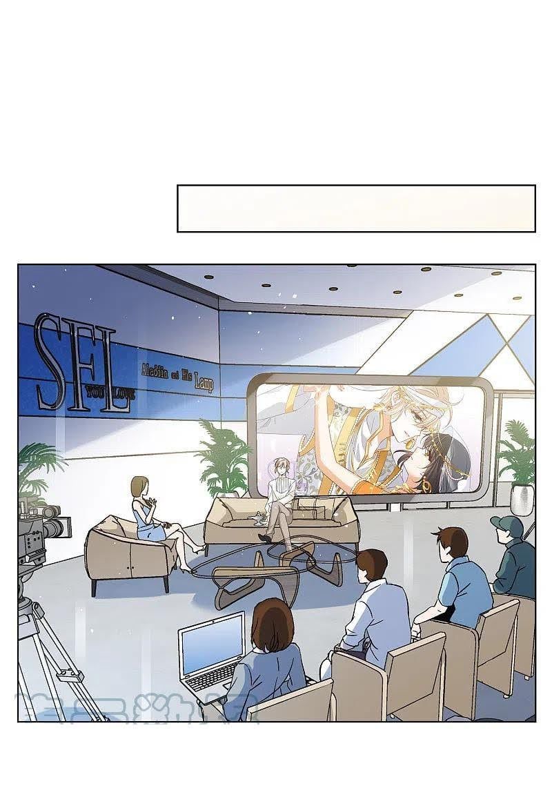 đọc truyện Em Đến Đây, Mời Nằm Xuống Chương 210.5 ảnh 3 tại Thiên Thai Truyện