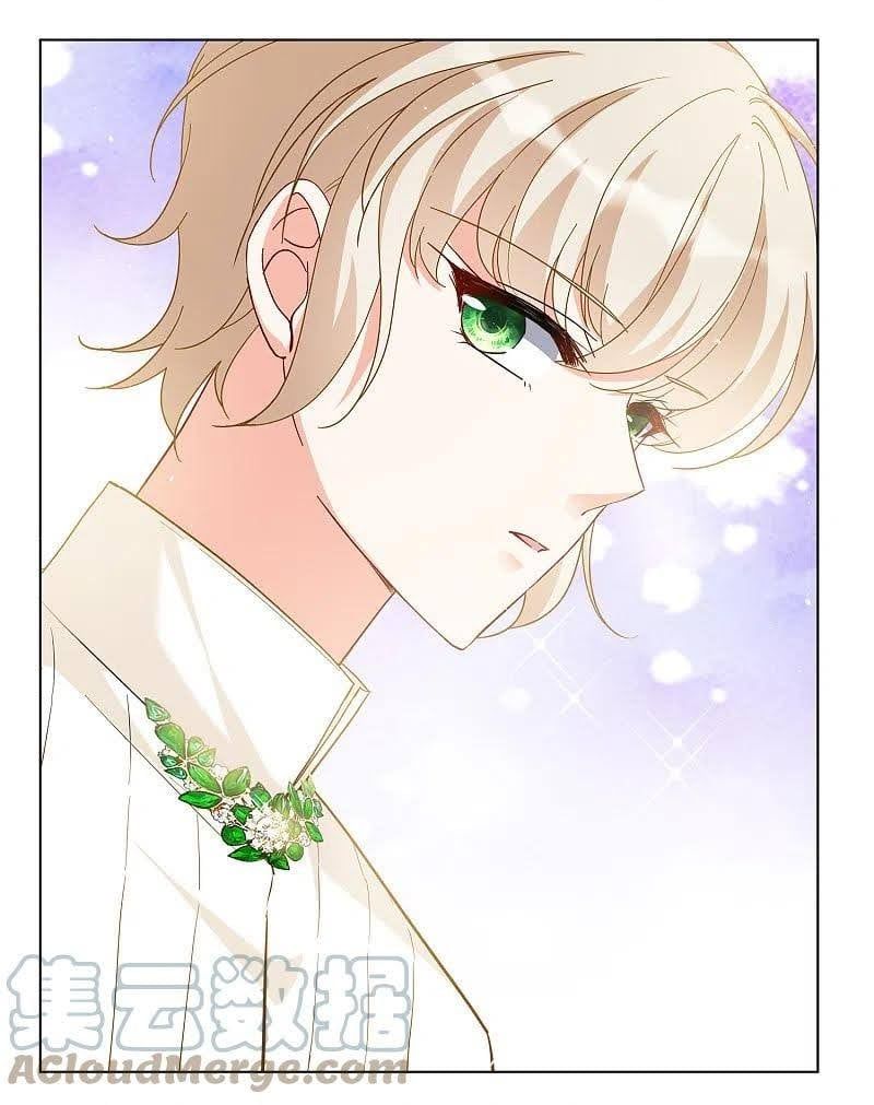 đọc truyện Em Đến Đây, Mời Nằm Xuống Chương 211.5 ảnh 10 tại Thiên Thai Truyện