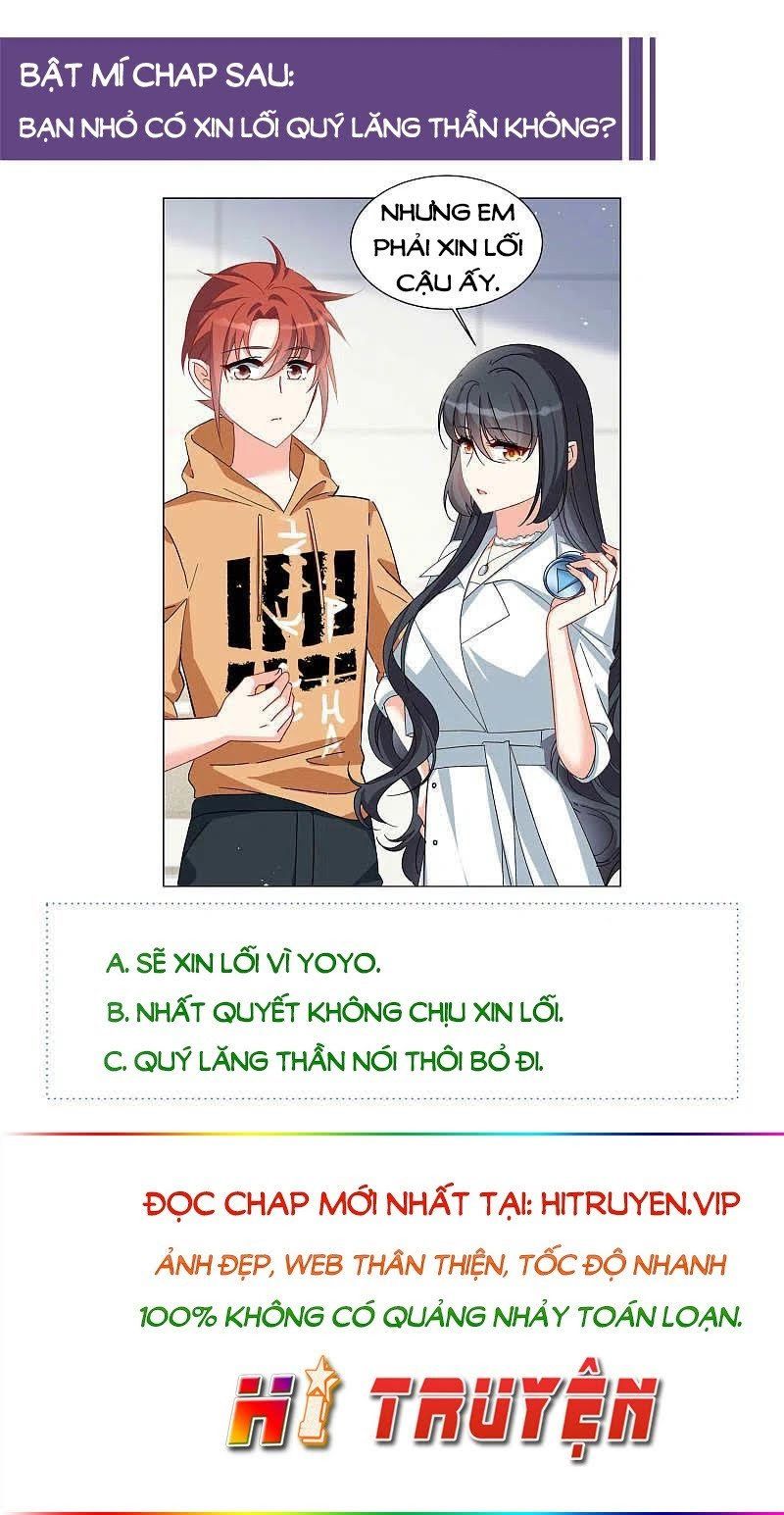 đọc truyện Em Đến Đây, Mời Nằm Xuống Chương 215.5 ảnh 16 tại Thiên Thai Truyện