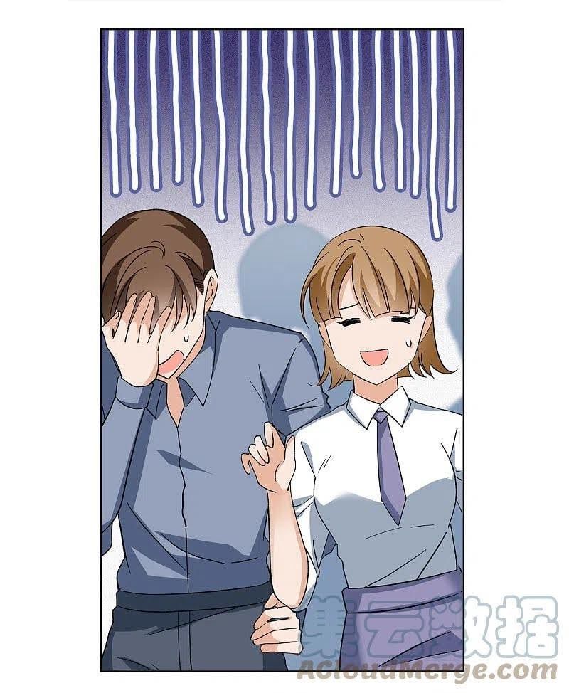 đọc truyện Em Đến Đây, Mời Nằm Xuống Chương 215 ảnh 11 tại Thiên Thai Truyện