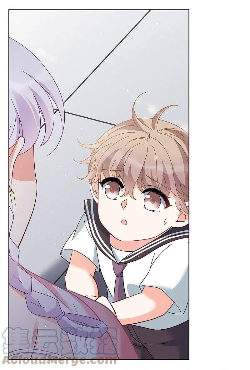 đọc truyện Em Đến Đây, Mời Nằm Xuống Chương 217.5 ảnh 9 tại Thiên Thai Truyện