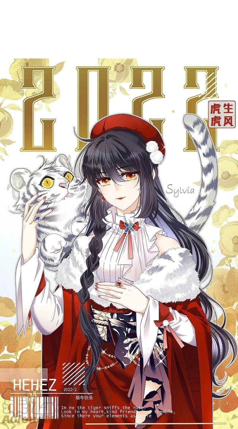 đọc truyện Em Đến Đây, Mời Nằm Xuống Chương 217 ảnh 3 tại Thiên Thai Truyện