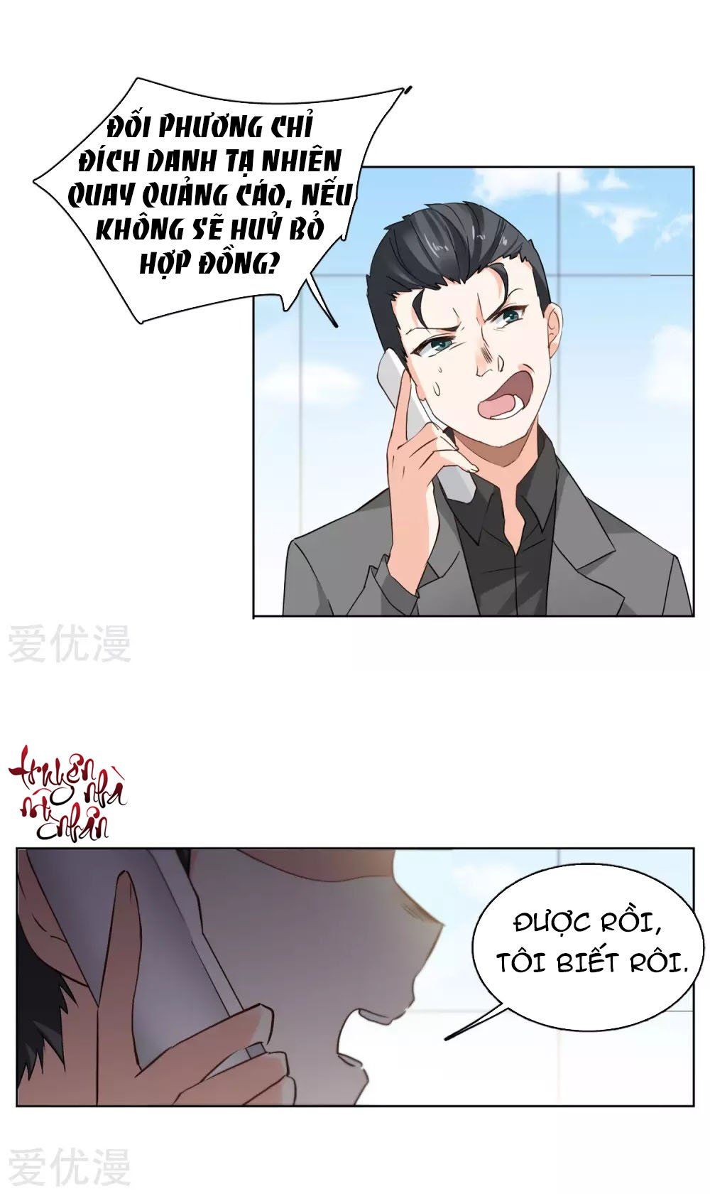 đọc truyện Em Đến Đây, Mời Nằm Xuống Chương 22 ảnh 21 tại Thiên Thai Truyện