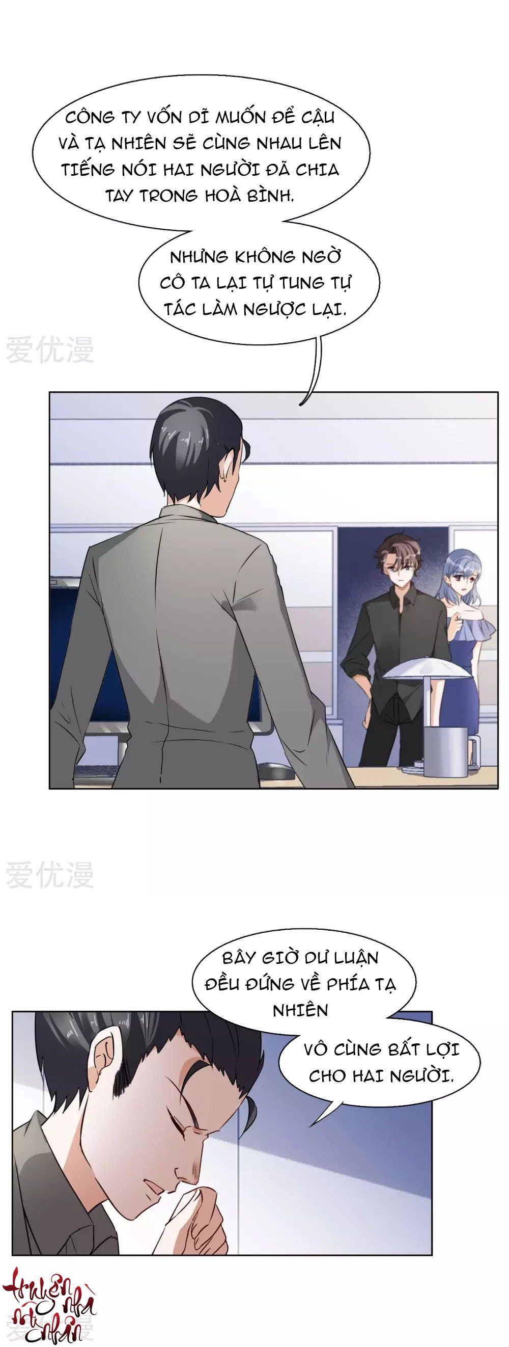 đọc truyện Em Đến Đây, Mời Nằm Xuống Chương 22 ảnh 26 tại Thiên Thai Truyện