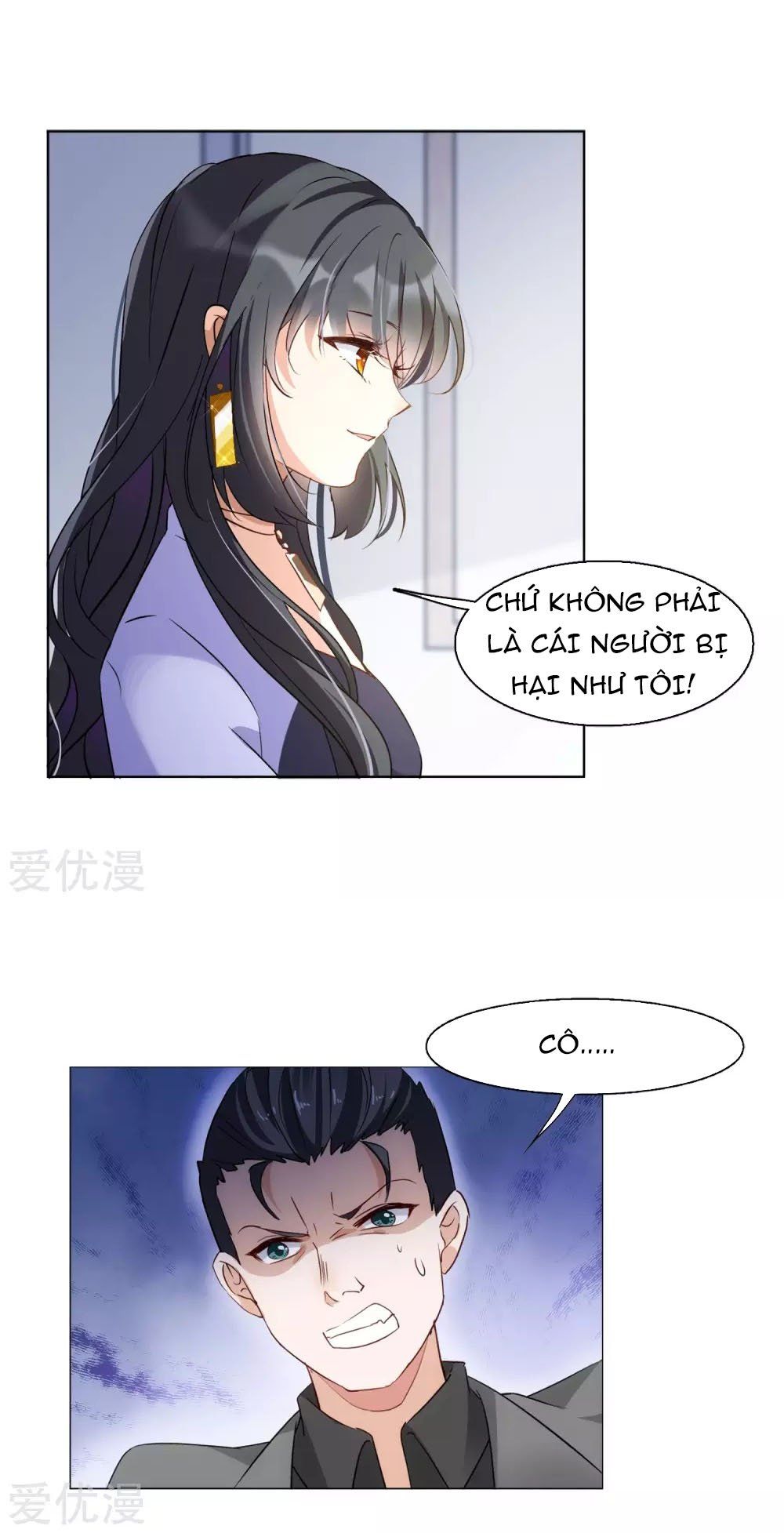 đọc truyện Em Đến Đây, Mời Nằm Xuống Chương 22 ảnh 11 tại Thiên Thai Truyện