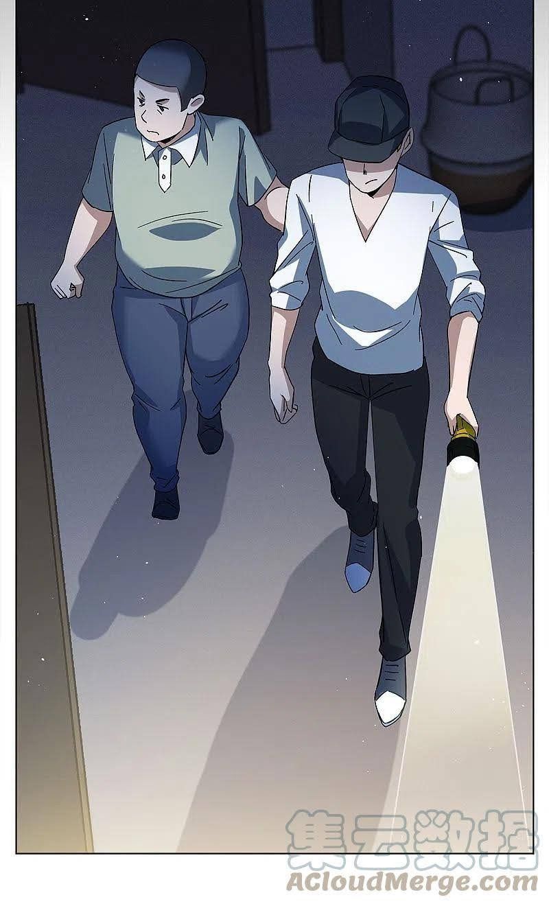 đọc truyện Em Đến Đây, Mời Nằm Xuống Chương 226 ảnh 6 tại Thiên Thai Truyện