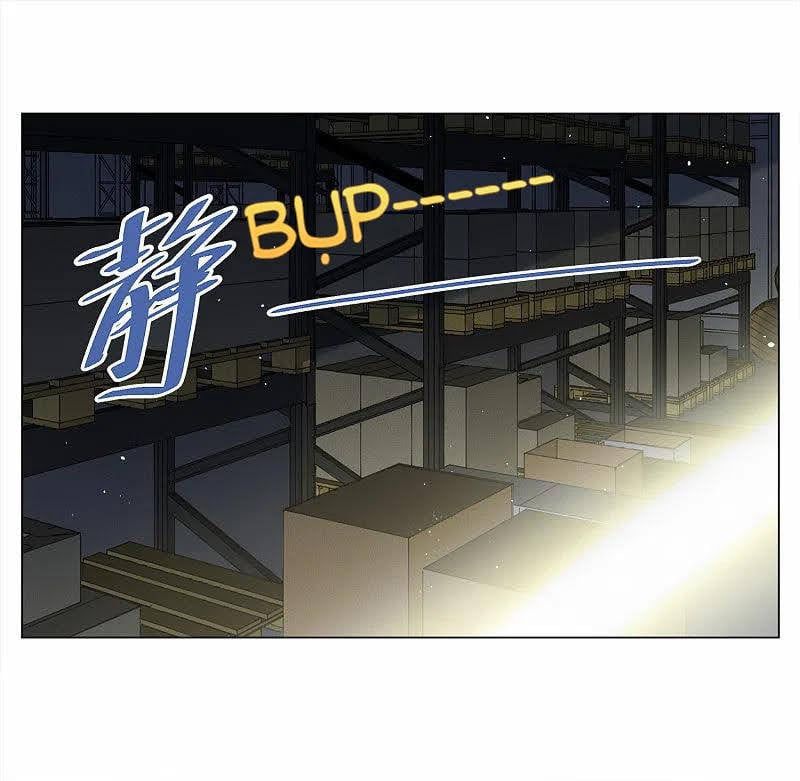 đọc truyện Em Đến Đây, Mời Nằm Xuống Chương 227.5 ảnh 13 tại Thiên Thai Truyện