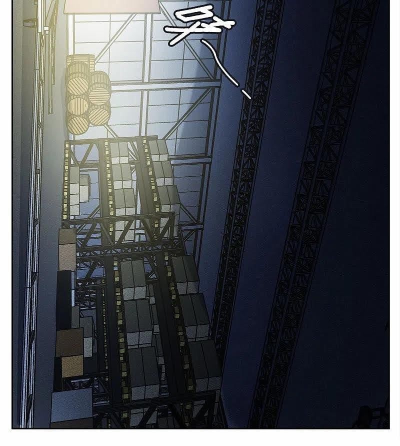 đọc truyện Em Đến Đây, Mời Nằm Xuống Chương 227 ảnh 13 tại Thiên Thai Truyện