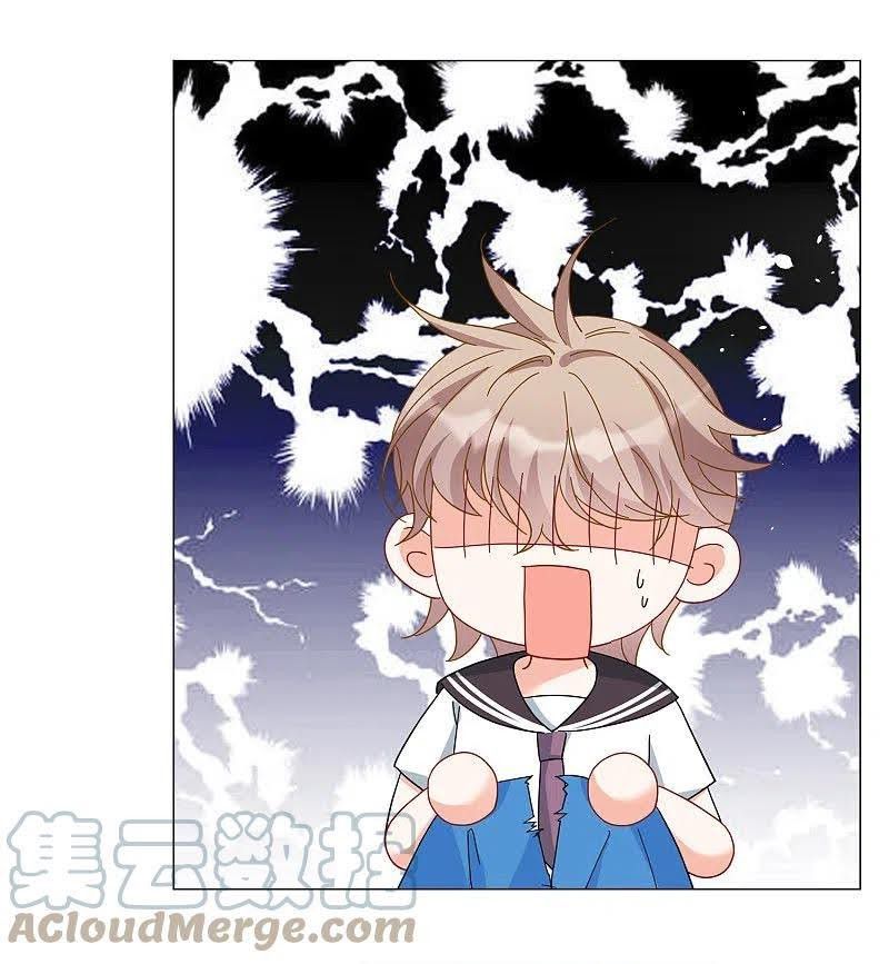 đọc truyện Em Đến Đây, Mời Nằm Xuống Chương 229.5 ảnh 12 tại Thiên Thai Truyện