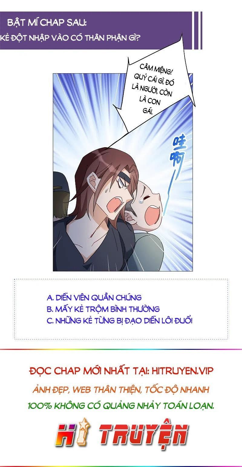 đọc truyện Em Đến Đây, Mời Nằm Xuống Chương 229.5 ảnh 17 tại Thiên Thai Truyện