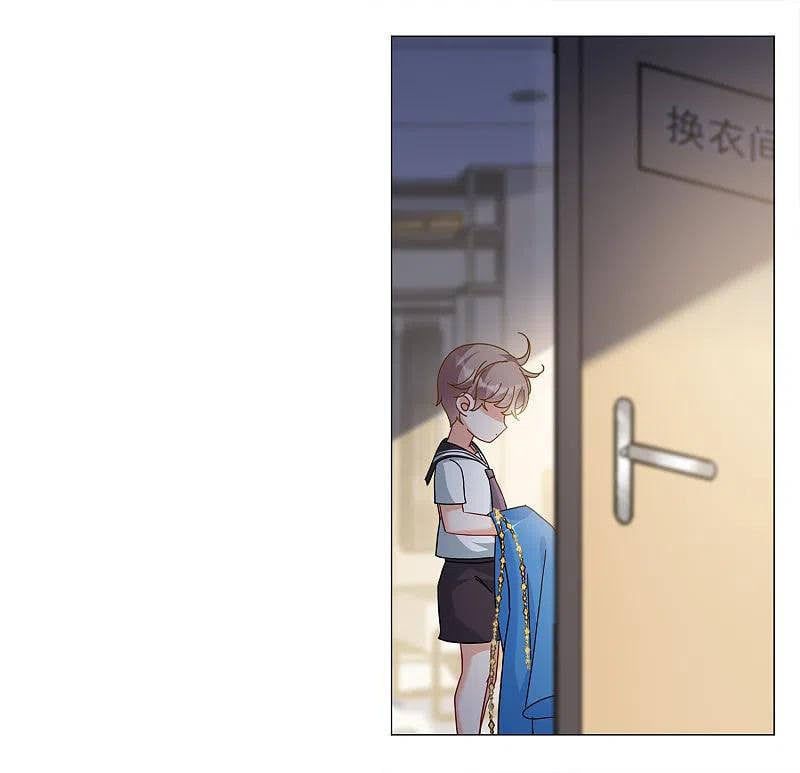 đọc truyện Em Đến Đây, Mời Nằm Xuống Chương 229.5 ảnh 4 tại Thiên Thai Truyện