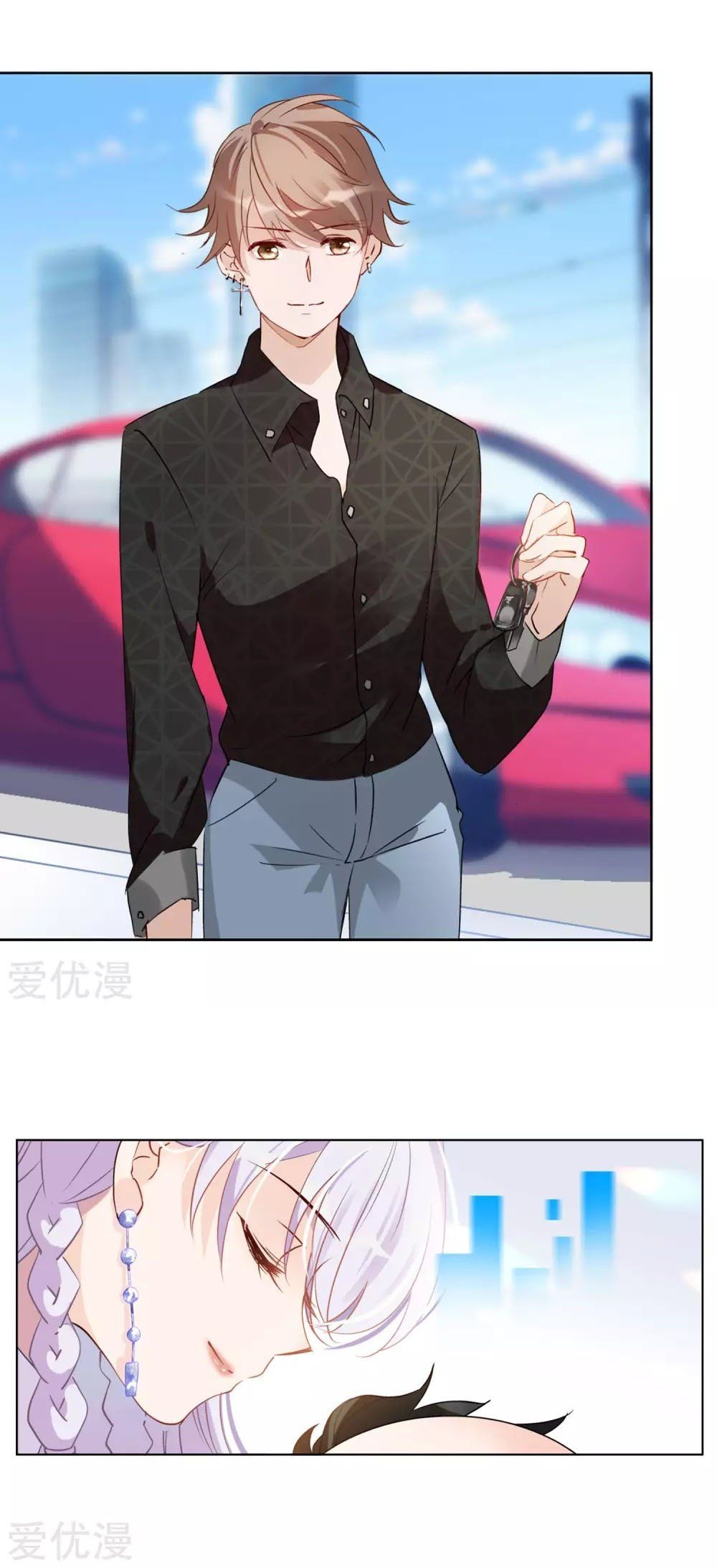 đọc truyện Em Đến Đây, Mời Nằm Xuống Chương 23 ảnh 20 tại Thiên Thai Truyện