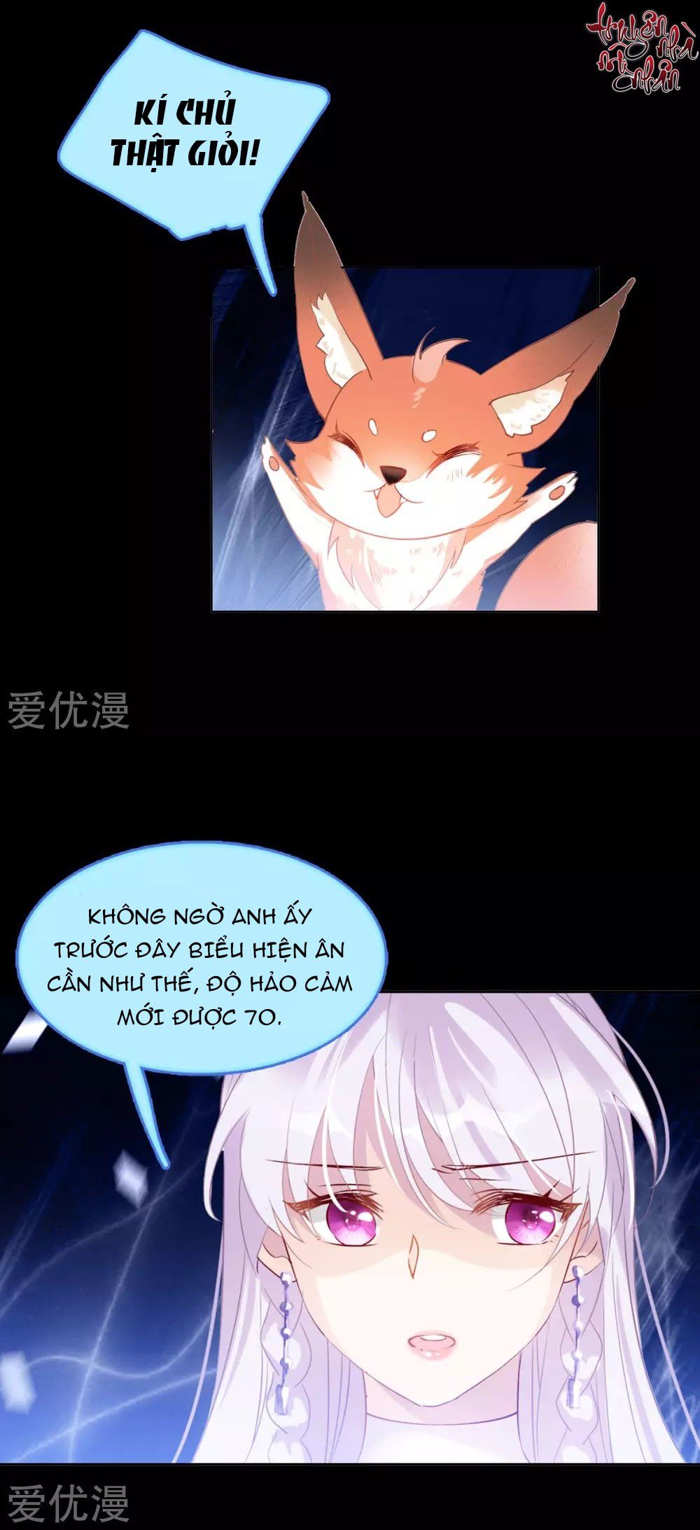 đọc truyện Em Đến Đây, Mời Nằm Xuống Chương 23 ảnh 27 tại Thiên Thai Truyện