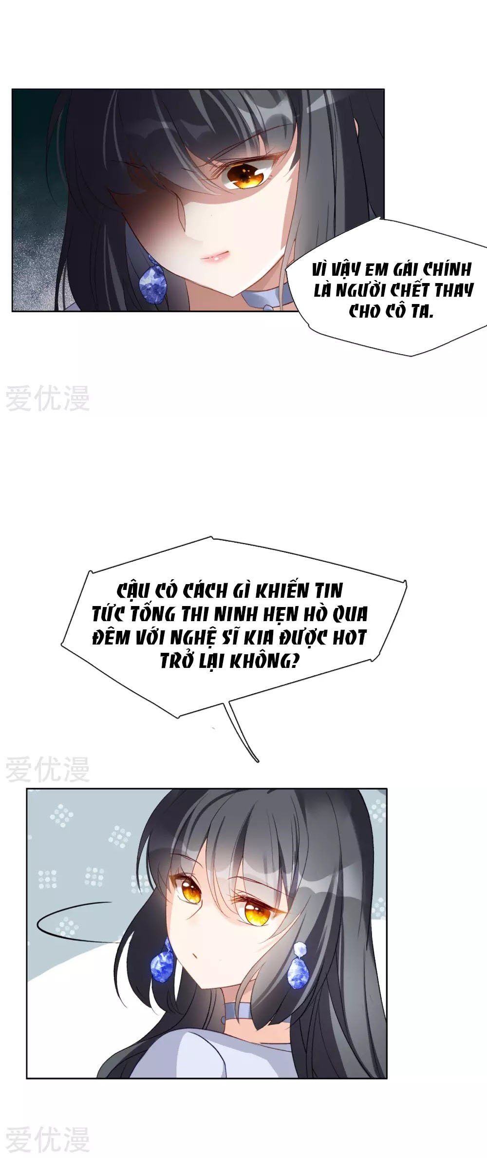 đọc truyện Em Đến Đây, Mời Nằm Xuống Chương 24 ảnh 12 tại Thiên Thai Truyện