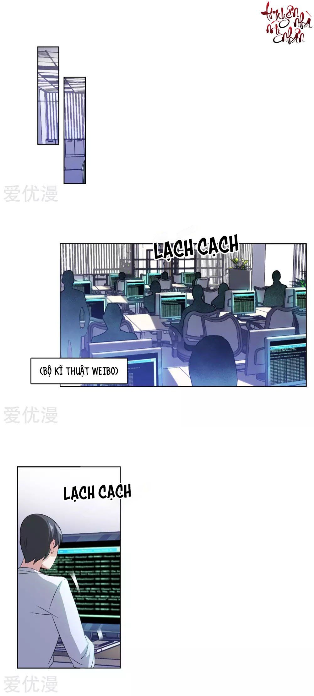 đọc truyện Em Đến Đây, Mời Nằm Xuống Chương 24 ảnh 20 tại Thiên Thai Truyện