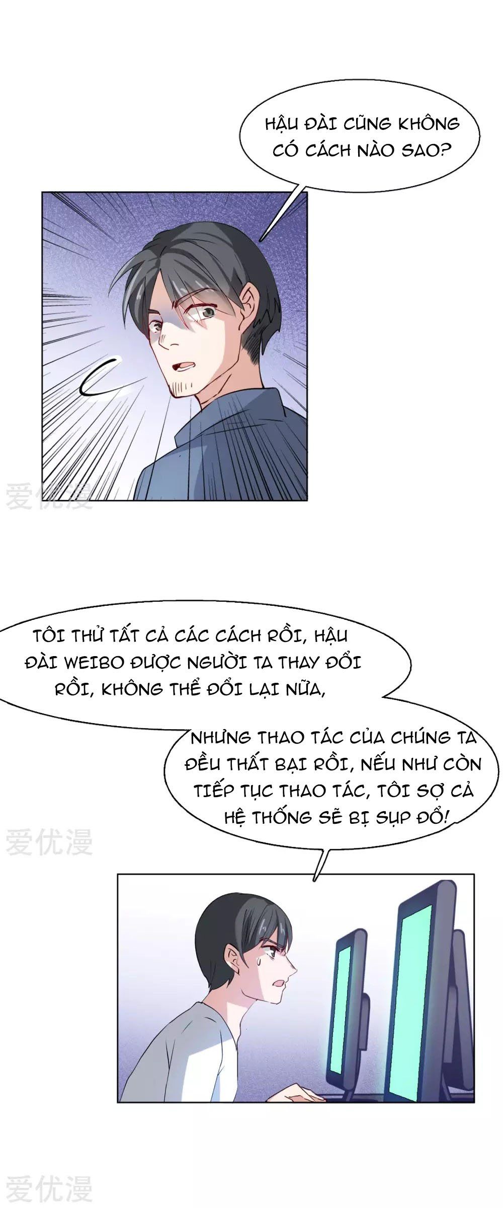 đọc truyện Em Đến Đây, Mời Nằm Xuống Chương 24 ảnh 22 tại Thiên Thai Truyện